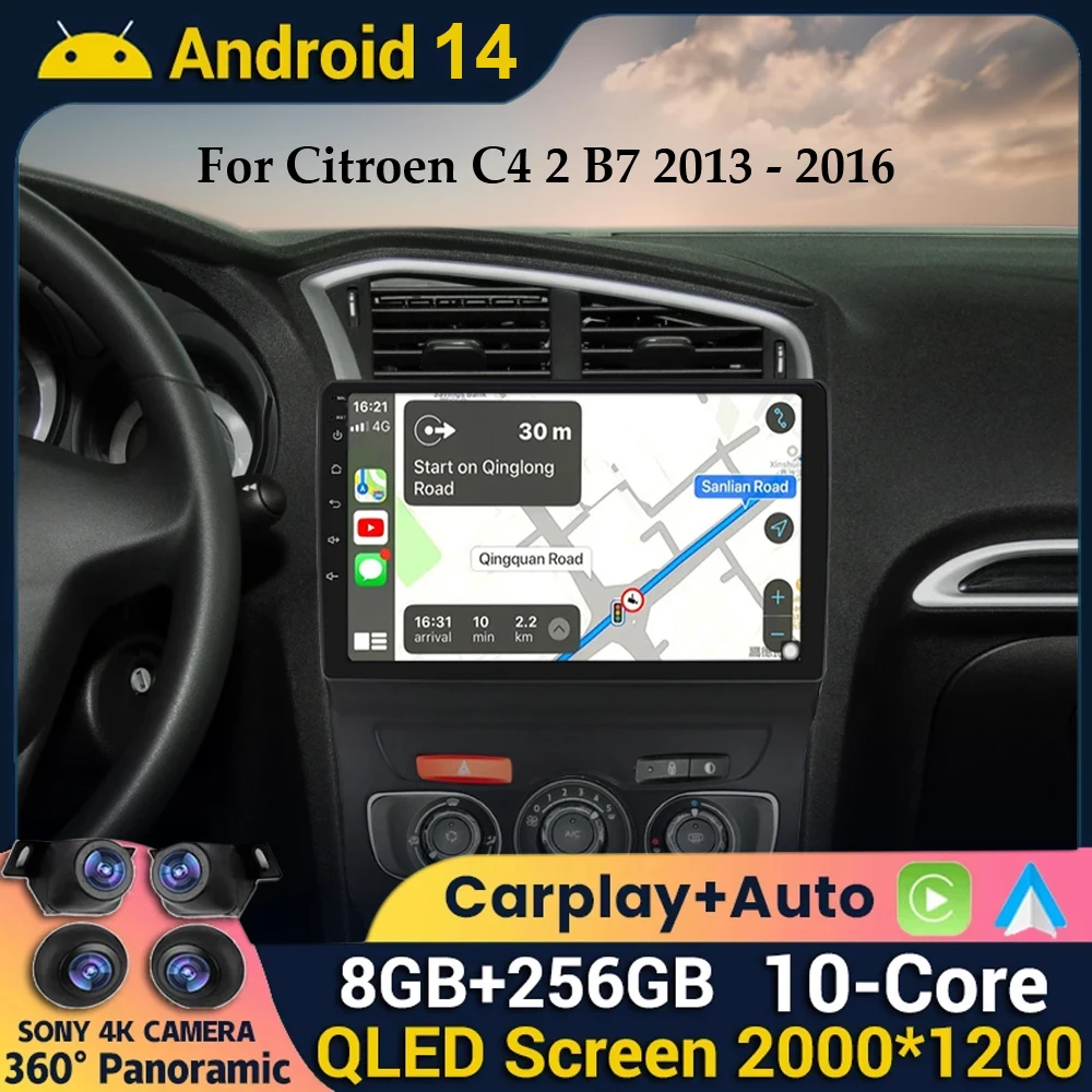 Автомобильный мультимедийный плеер для Citroen C4 C4L DS4 360 2013 2015 2014