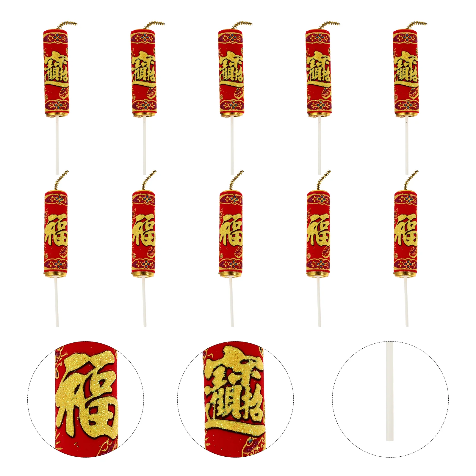 

New Year Cupcake Topper Chinese New Year Toothpick New Year Party Supplies Holiday Appetizer Pick New Year Cake Decoration