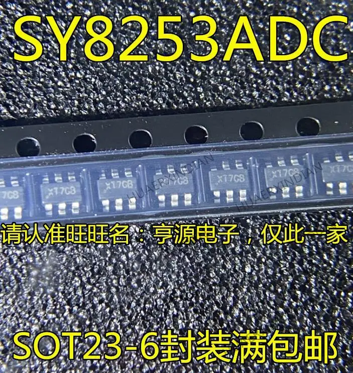 

10PCS New Original SY8253 SY8253ADC XT SOT-23-6 /DC-DC IC