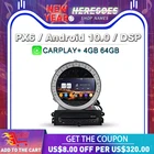 Автомобильный DVD-плеер Carplay PX6 DSP Android 9. 0 4G + 64GB Авторадио Навигация GPS Wifi стерео радио для BMW Mini Cooper R56 11,0-2006