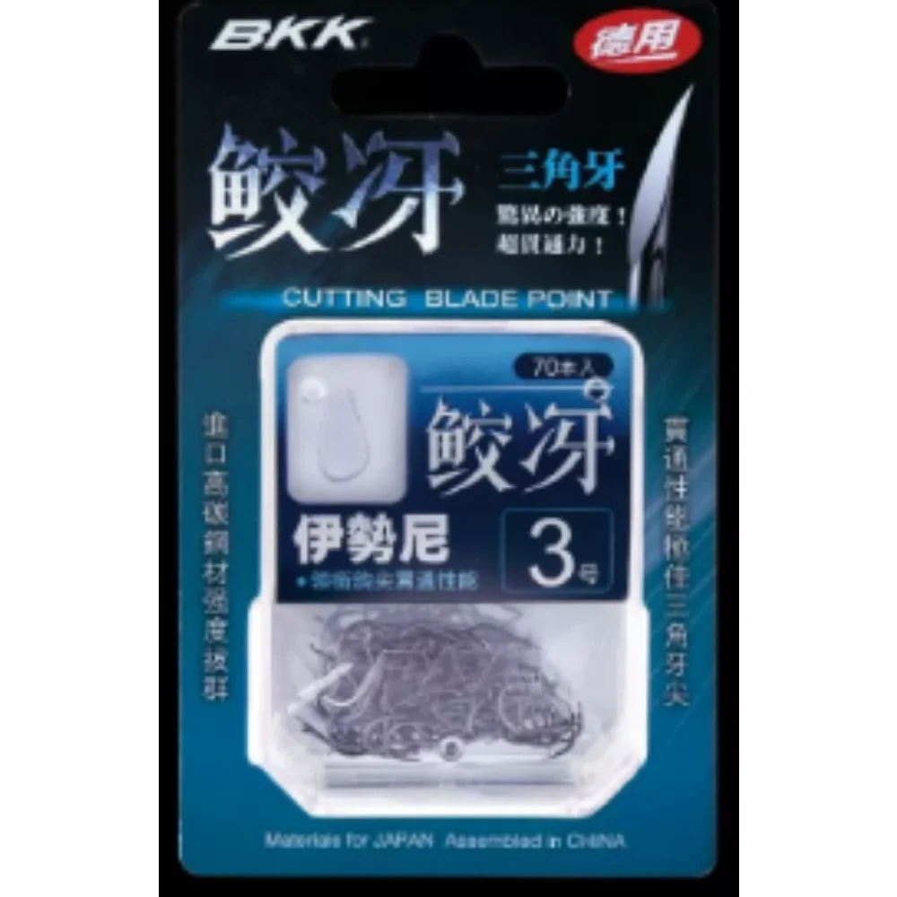 

Крючки для ловли карпа BKK shark tooth