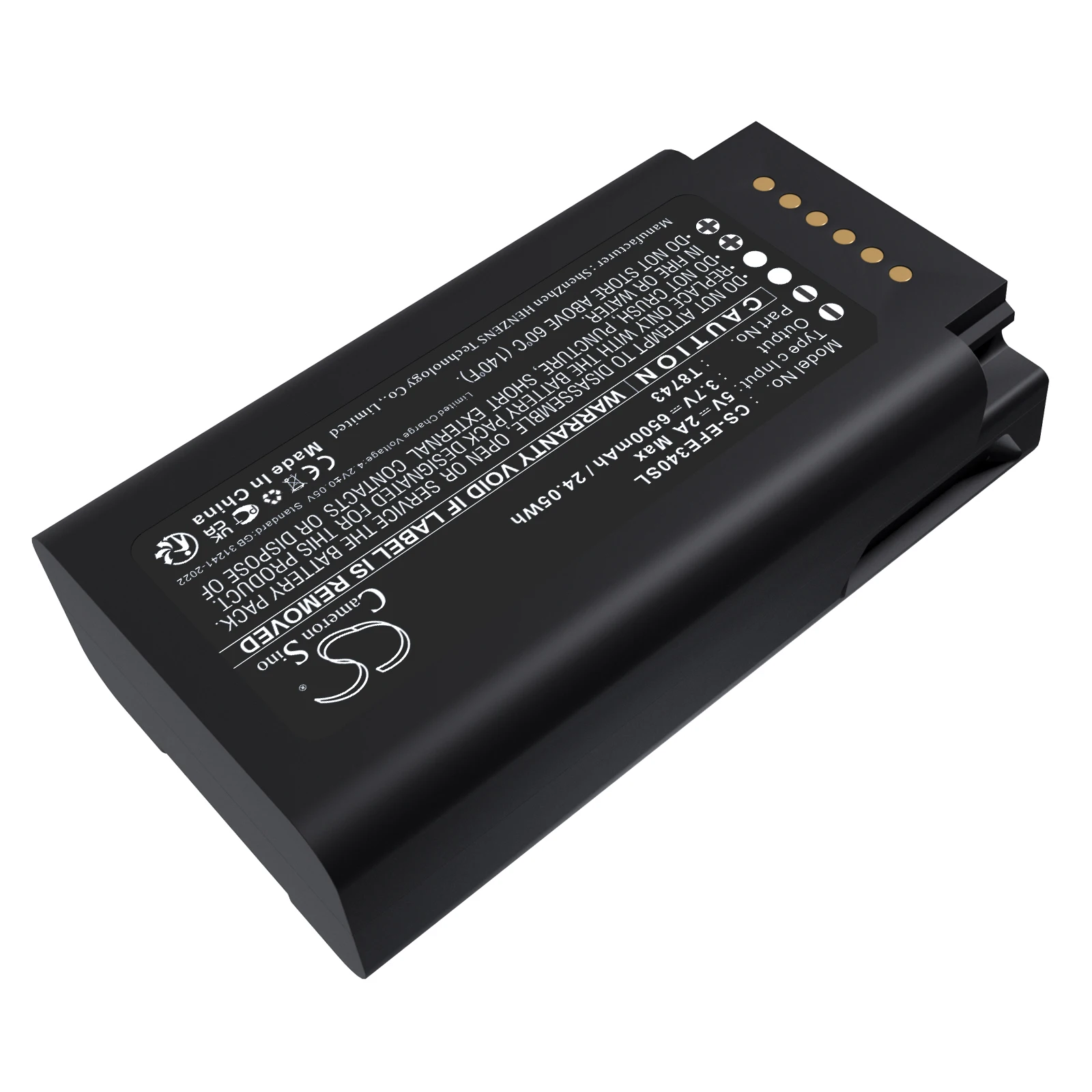 Фото Сменная батарея 3.7V 6500mAh T8743 для домашней камеры безопасности и видеодомофона Eufy E340 №3