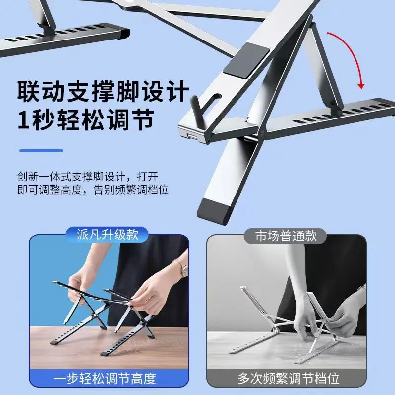 Держатель ноутбука можно поднять и приподнять основание для рассеивания тепла