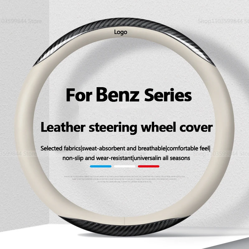 Кожа Чехол рулевого колеса автомобиля мягкая замша из углеродного волокна для
