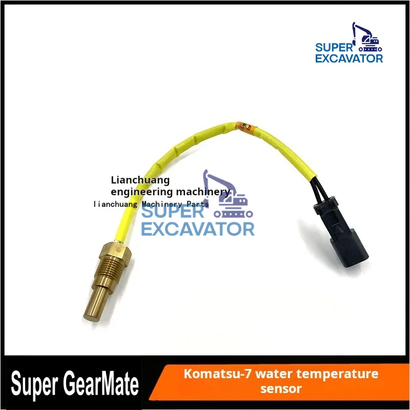 Датчик температуры воды для экскаватора Komatsu PC120 PC200 PC220 PC240