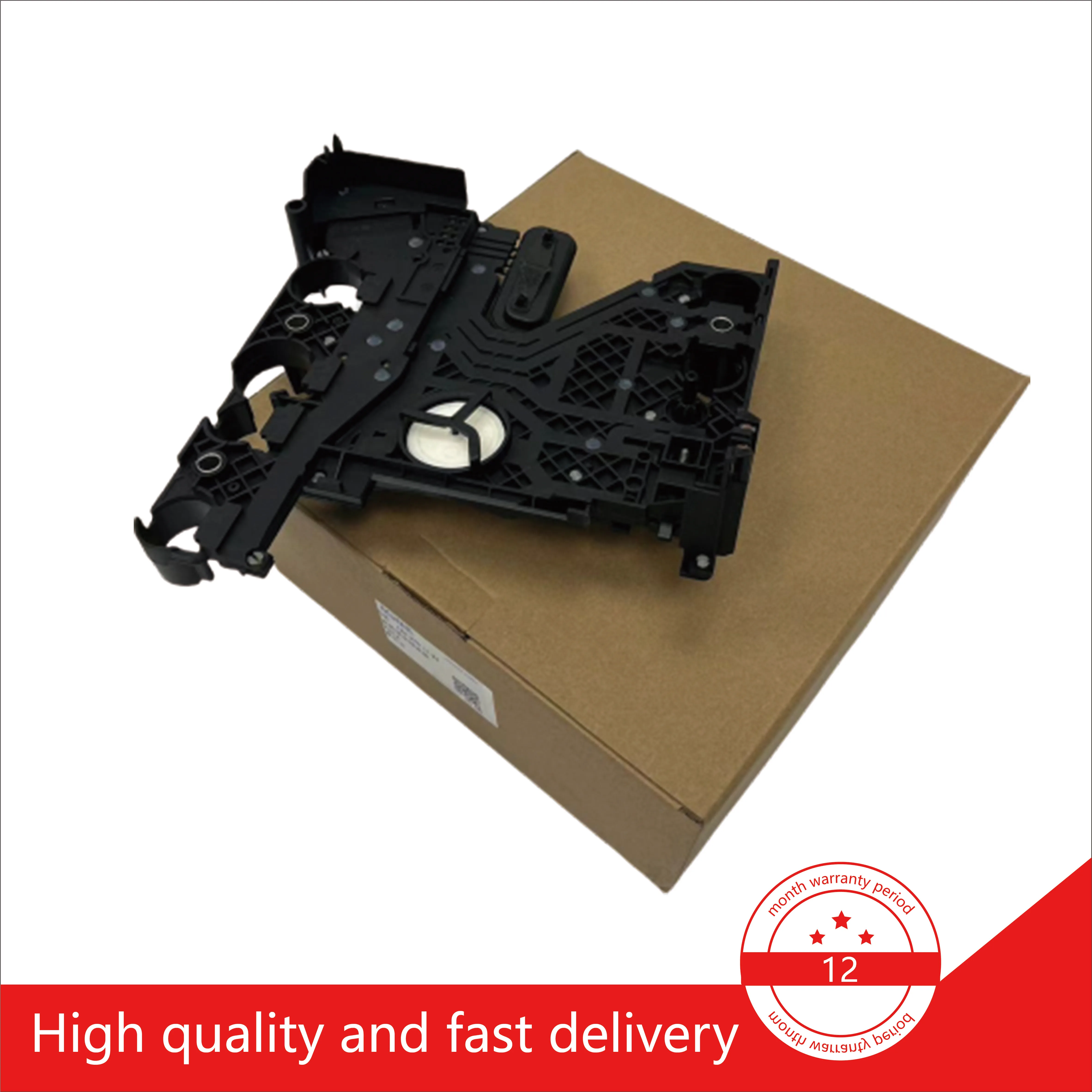 722.6 Пластина электрического провода автоматической коробки передач TCU для