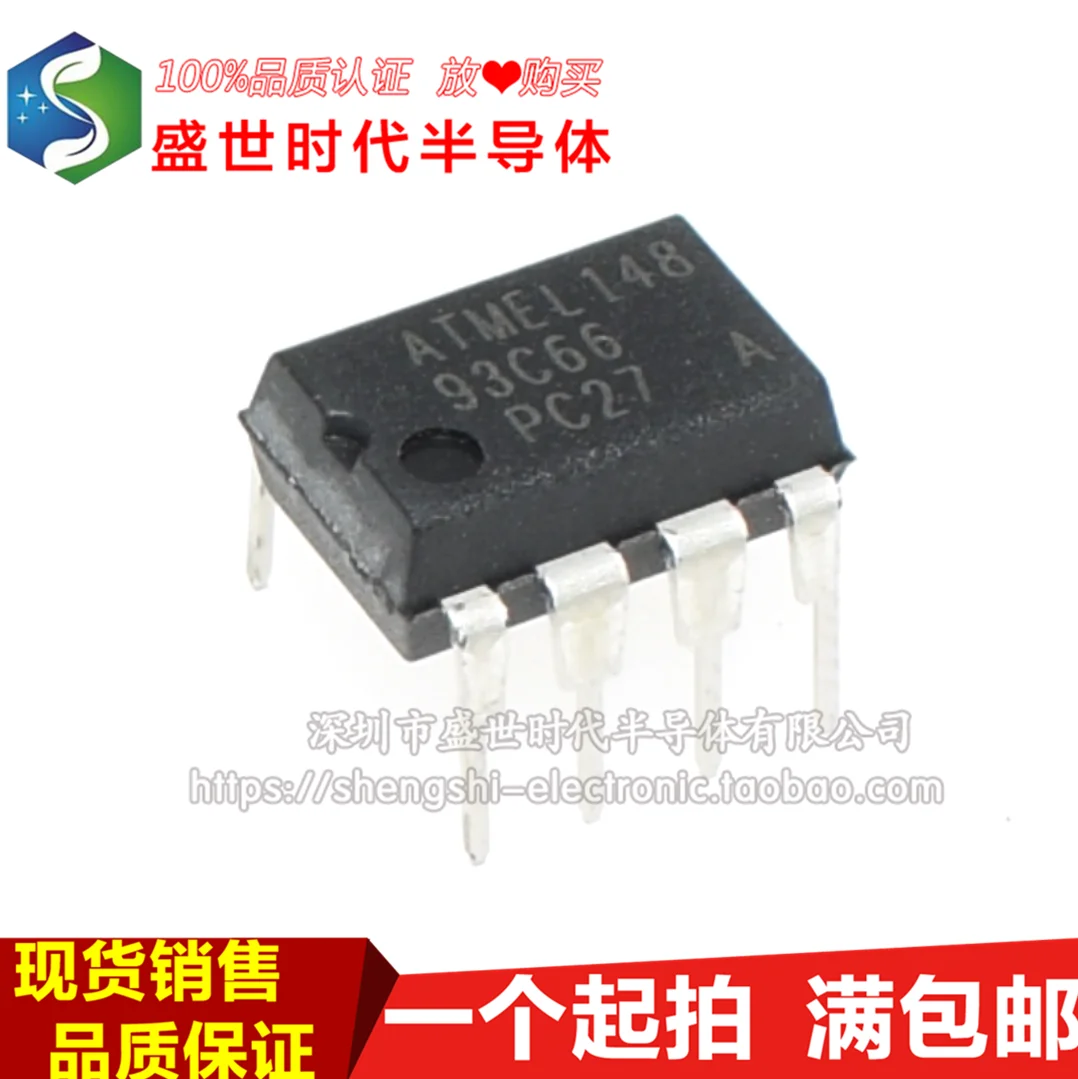 

10 шт./партия AT93C66 DIP8 IC