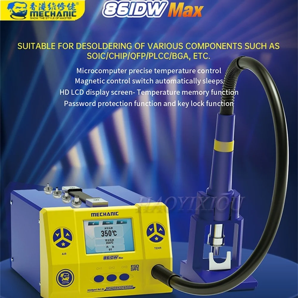 Паяльная Термовоздушная пушка MECHANIC 861DW Max для телефона материнской платы