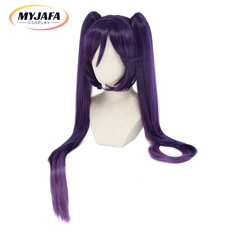 Парик для косплея Мона высокое качество игра Genshin Impact Mona длинные фиолетовые
