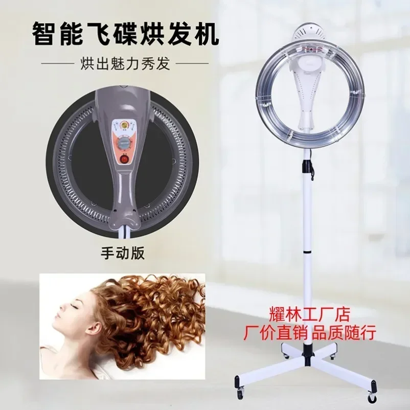 Салон послепродажного аппарата для похудения долговечная машина