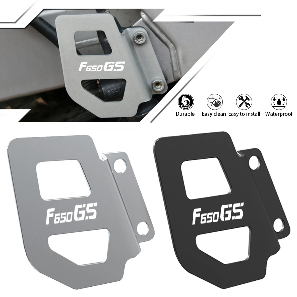 Мотоцикл для BMW F650GS F650 GS Single Dakar защита заднего главного тормозного цилиндра 2000-2007
