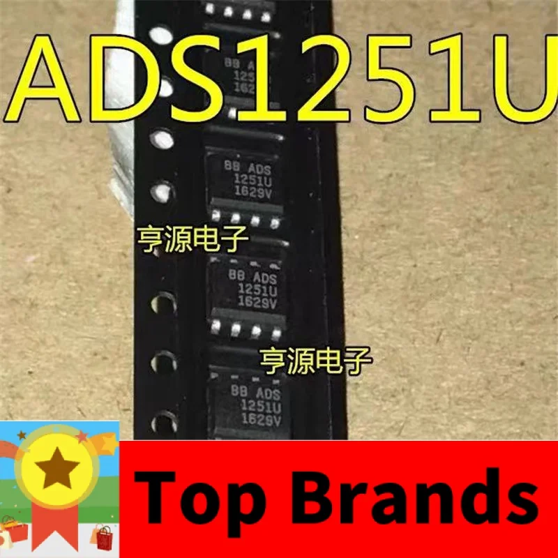 

1-10PCS ADS1251U ADS1251 SOP8 IC chipset Original