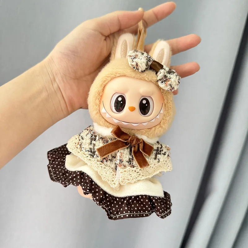 17 см Labubu I II куклы-идолы одежда для сидения аксессуары наряда милый