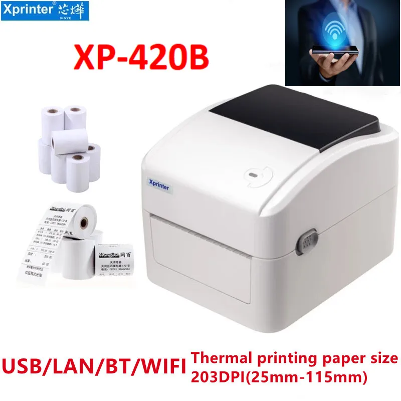 

Принтер Xprinter 420B Настольный со штрих-кодом шириной от 25 мм до 115 мм, 4 дюйма, 152 мм/с