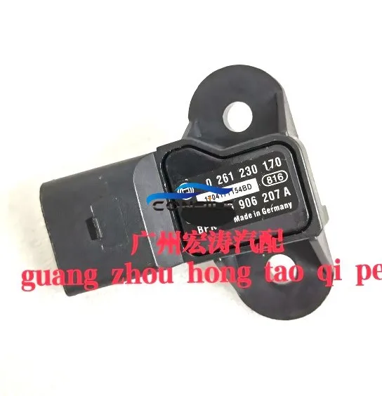 

for VW New Bora Golf 6 sagitar Passat lavida Tiguan brake vacuum booster tube intake air pressure sensor