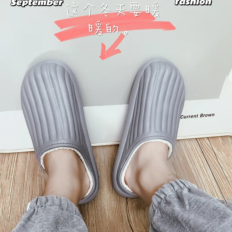 Мужские зимние Тапочки большого размера 47 теплые тапочки для пар Нескользящие