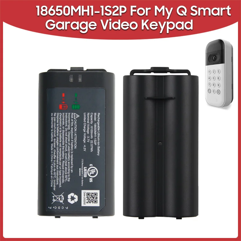 Фото Сменный аккумулятор премиум-клавиатуры 18650MH1-1S2P для My Q Smart Garage Door, видеоклавиатура с широкоугольной камерой, 6100 мАч, длительный срок службы №1