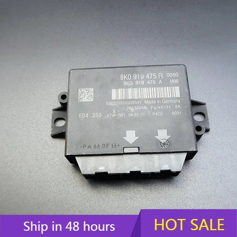 Модуль радара заднего хода для Audi Q5 A4 A5 Система помощи при парковке система