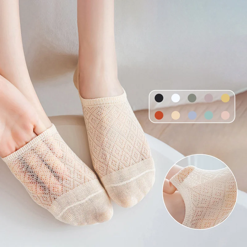 Носки женские прозрачные сетчатые тонкие удобные нескользящие короткие 10 пар