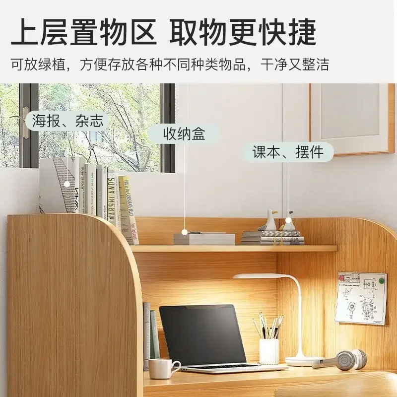 Школьная комната для самостоятельного обучения школьница студент школьная