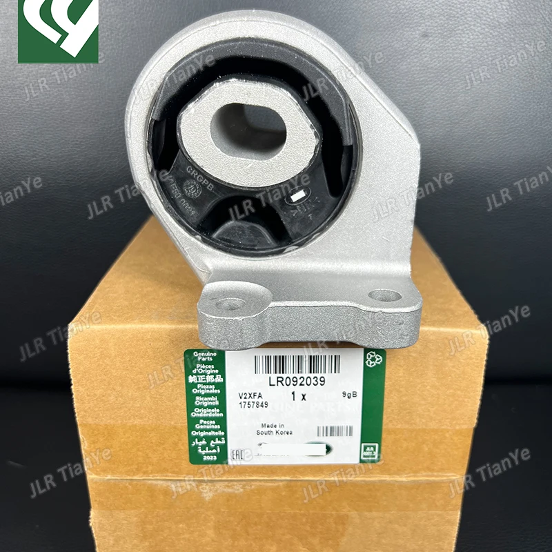 LR 092039 Клей-крепление коробки передач IAF 500021 Для Land Rover Discovery 3 4 05-16 Range Sport 14-20 091364