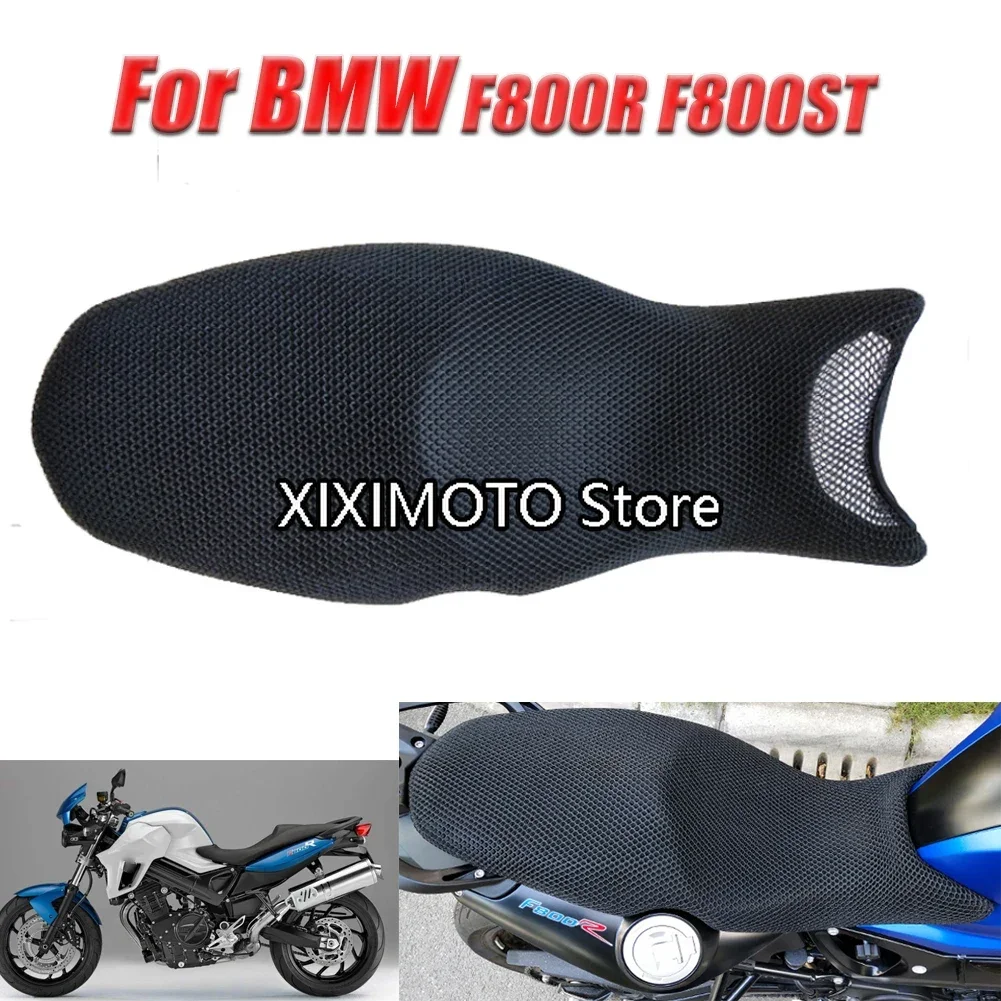 

Для BMW F800R F800ST F800 R мотоциклетный сетчатый чехол на сиденье, защита от теплоизоляции, подушка сиденья, солнцезащитный чехол