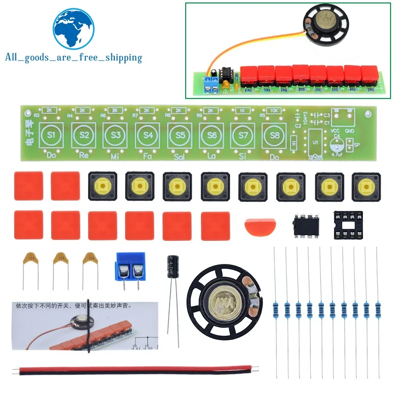 TZT 1 комплект DIY Kit NE555 компонент электроника модуль органа для электрического