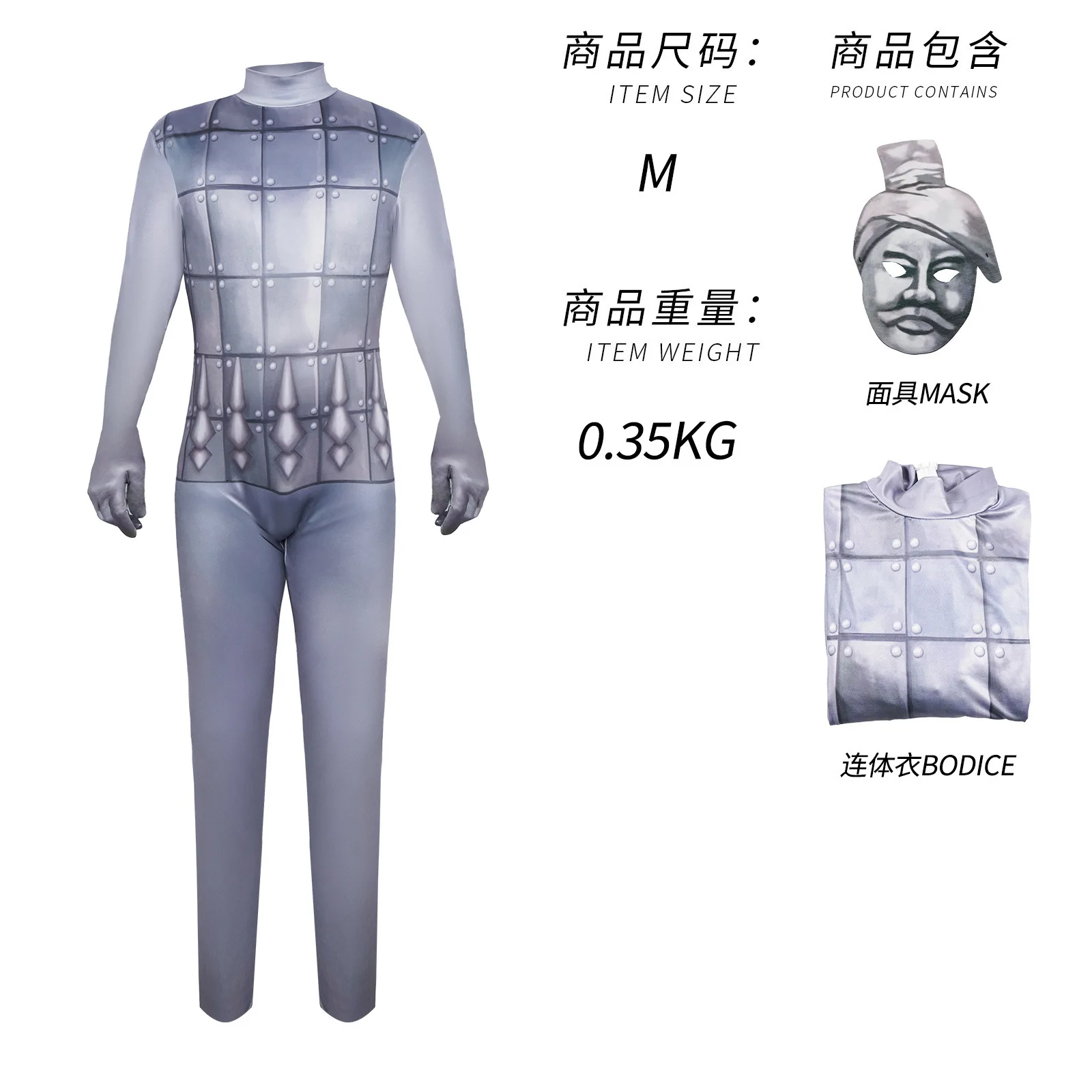 Комикс Терракотовая фотография искусственный костюм на Хэллоуин