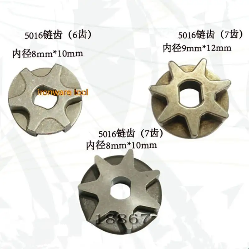 

1PCS Power Tool Sprocket Spare Part for 5016 Electric Chain Saw 6/7 Gear Metal