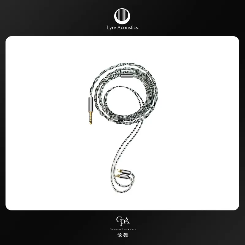 Seven String Lyre акустика медное покрытие Серебряный телефон обновленный кабель баланс