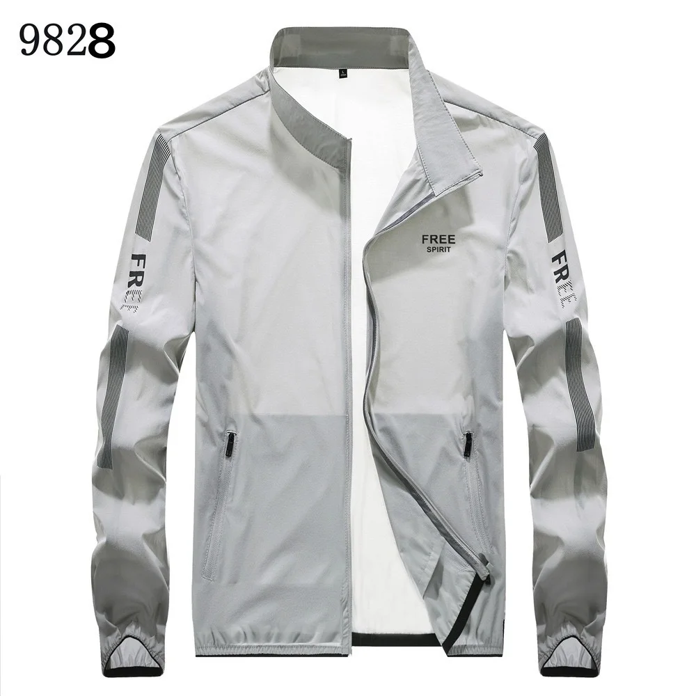 Куртка мужская Тонкая воздухопроницаемая быстросохнущая Спортивная с защитой