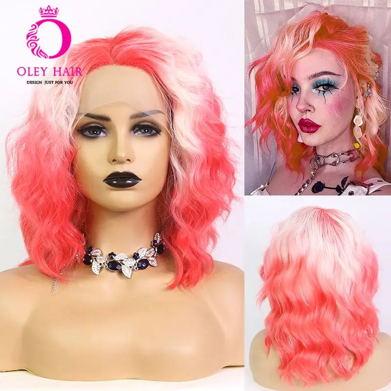 Short Peach Pink Synthetic Lace Front Wig Heat Reaiatant 12 Inch Short Blonde Wavy Two Tone Cosplay Wigs For Black Women OLEY