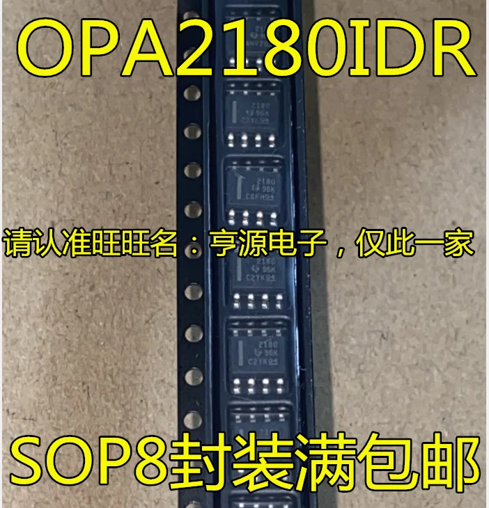 

10 шт. Оригинальный Новый OPA2180 opa2180ложенный Шелковый экран 2180 SOP8 интегральная схема IC чип