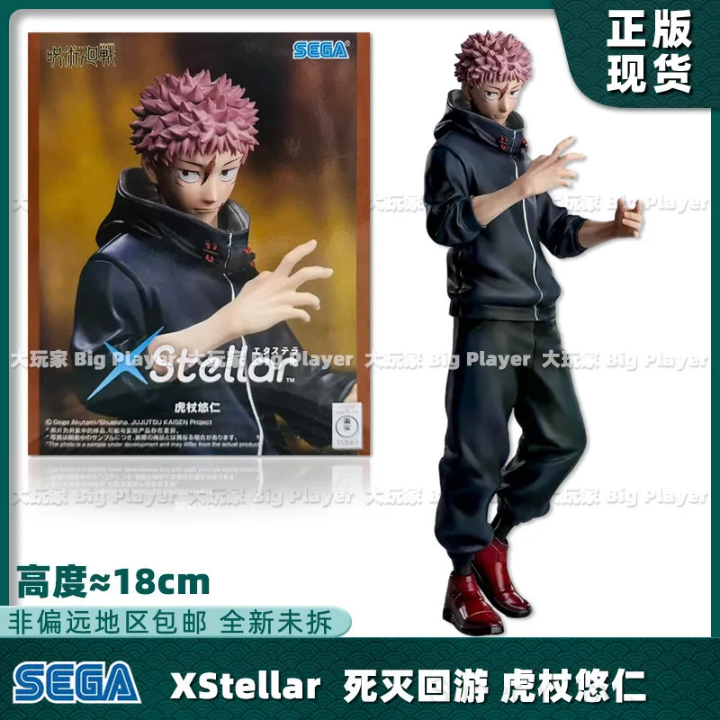 Фото Оригинальная фигурка SEGA по аниме Jujutsu Kaisen: Итадори Юдзи, стоящая, в масштабе, модель-игрушка, коллекционная фигурка, подарок №5