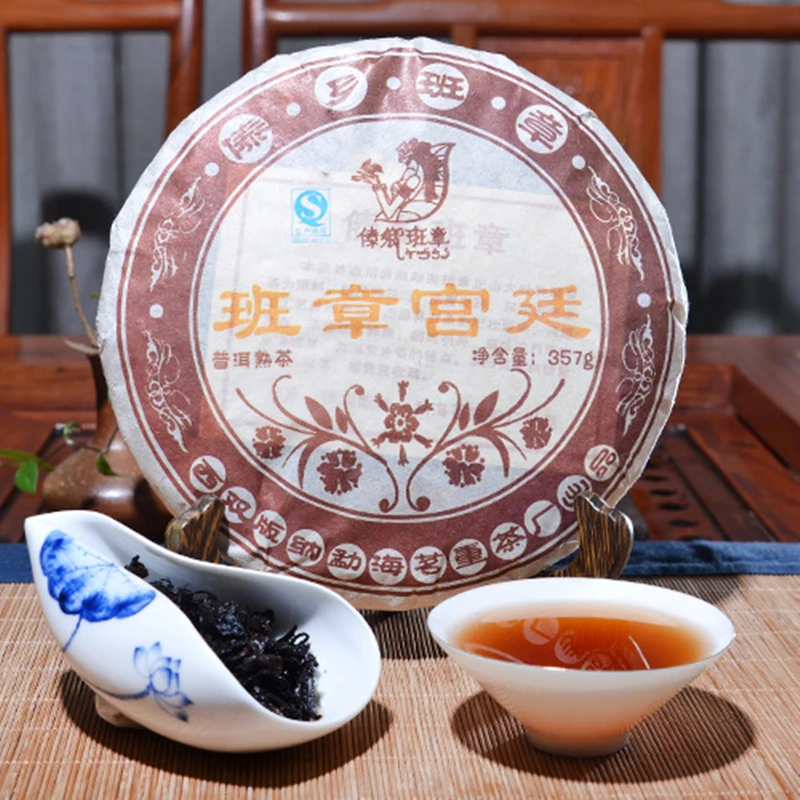 

2006 Yr 357g Puer Tea China Yunnan Ripe Puerh Tea Golden Bud Cooked Pu'er Ancient Tea Leaves for Health Care Lose Weight Tea