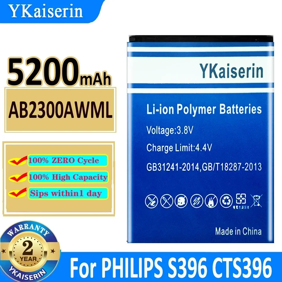 Аккумулятор для PHILIPS Xenium W732 W736 W536 W8555 W8560 W632 S396 S399 S301 S308 CTS396 CTS399 X622 X710 X818 X520 D633 T539 I928