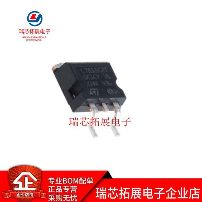 

30pcs original new L7815CD2T-TR TO-263 L7815C2T linear regulator 15V 1.5A