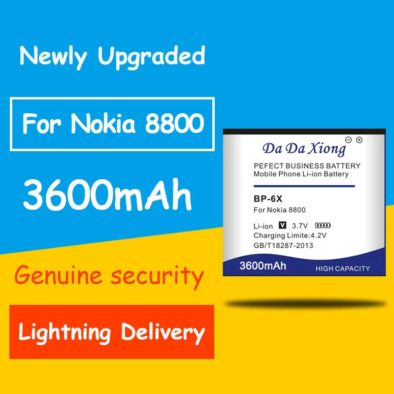

Newly Upgraded Safe And Durable 3600mAh BP-6X Li-ion Phone Battery For Nokia 8800 8860 Sirocco N73i