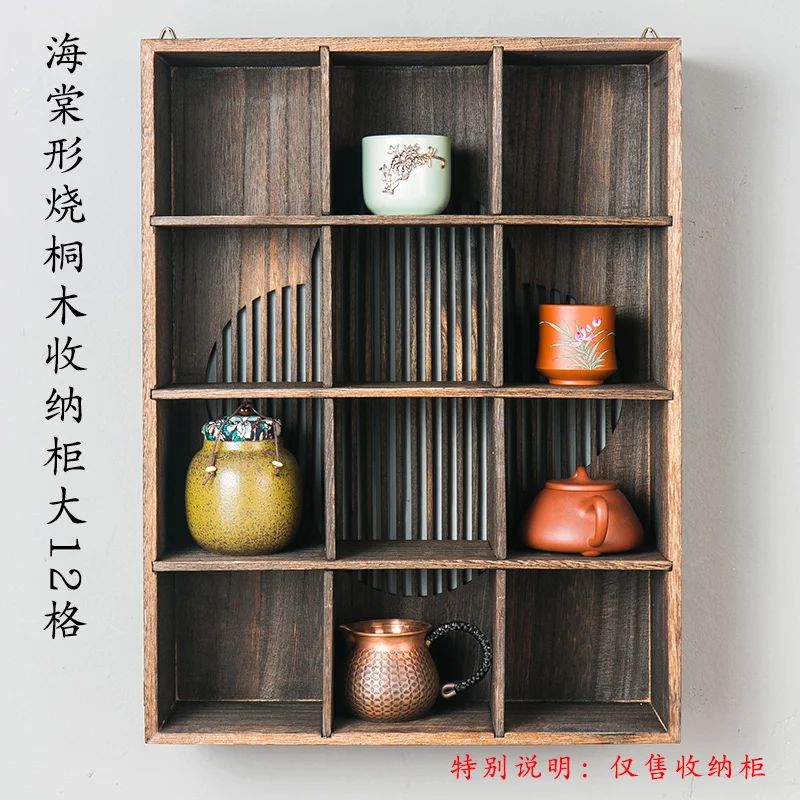Solid Wood Cup Holder Wall-Mounted Chinese Small Antique Shelf Display Rack Tea Set Storage Cabinet Duobao Pavilion Antique Rack images - 6