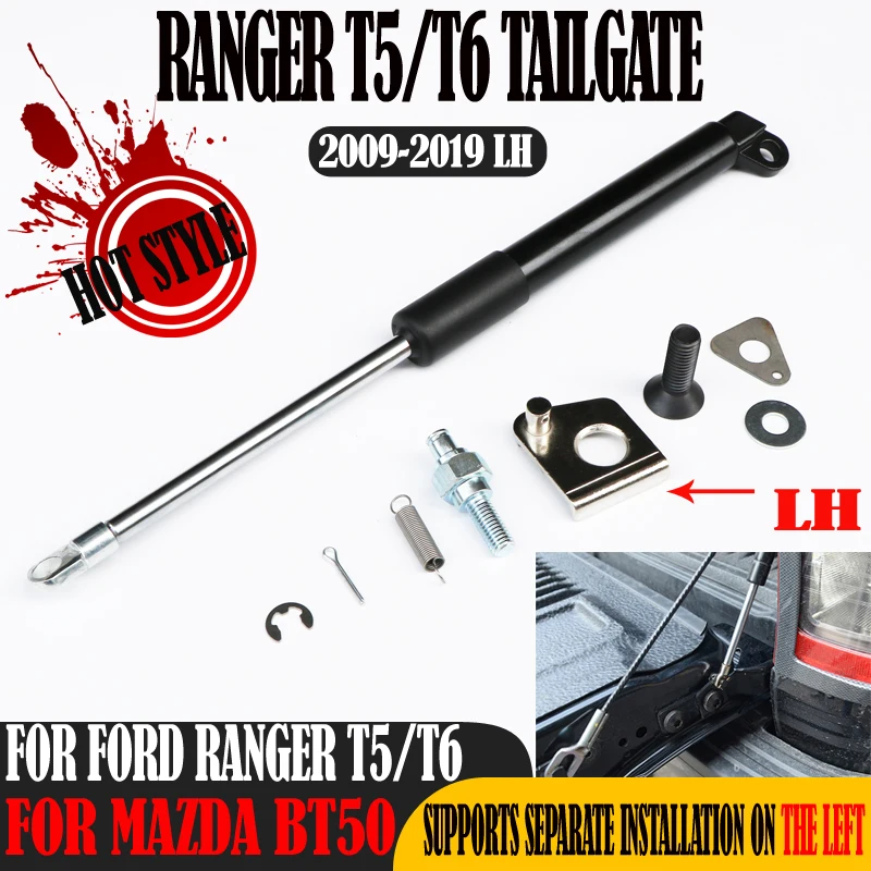 

1 пара заднего демпфера задней двери для Ford Ranger T5 T6 Xl Px Xlt Wildtrak 2011-2019 для Mazada BT 50, газовые стойки, замедленная опора