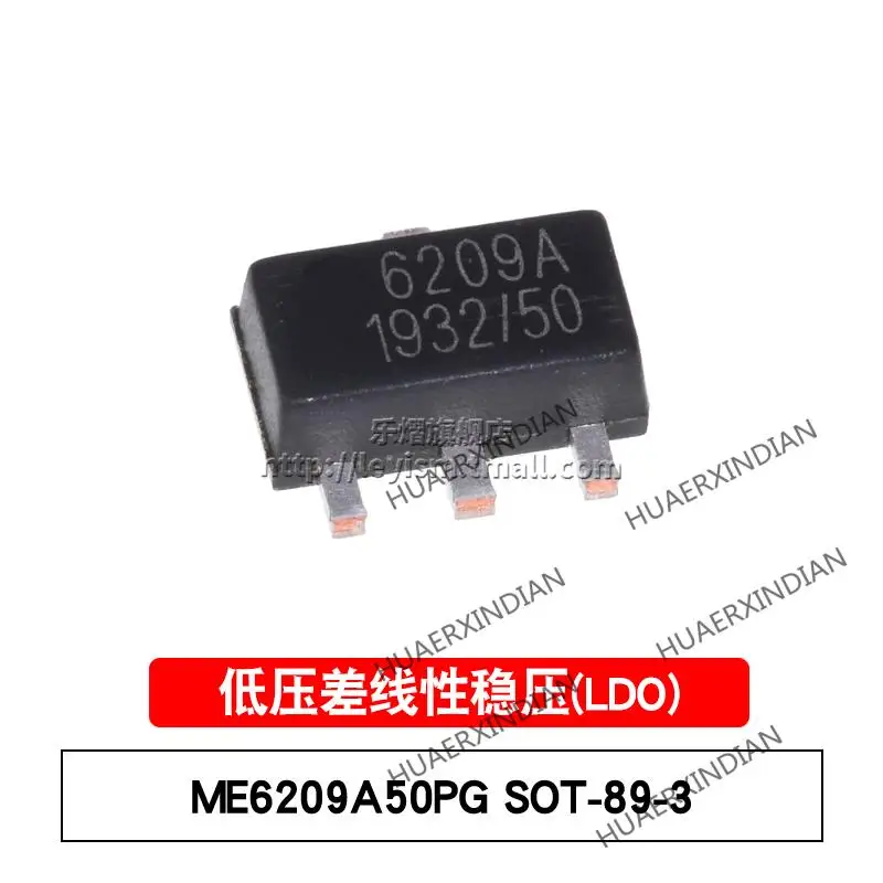 

10 шт./лот новый оригинальный ME6209A50PG SOT89 6209A 5В фотография