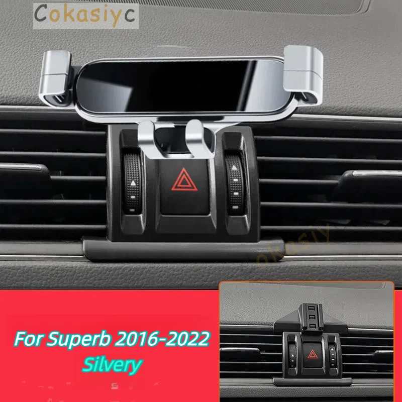 

Автомобильный держатель для мобильного телефона Skoda Superb 3 2016-2022, вращение на 360 градусов, специальный кронштейн, зажимные аксессуары