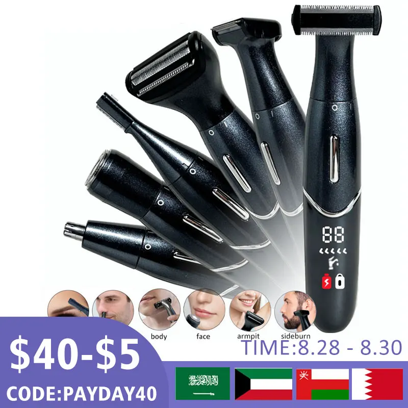 Men Bikini Line Sensitive Razor Balls Eggs Pubic Hair Shaving Trimmer Face Beard Clipper