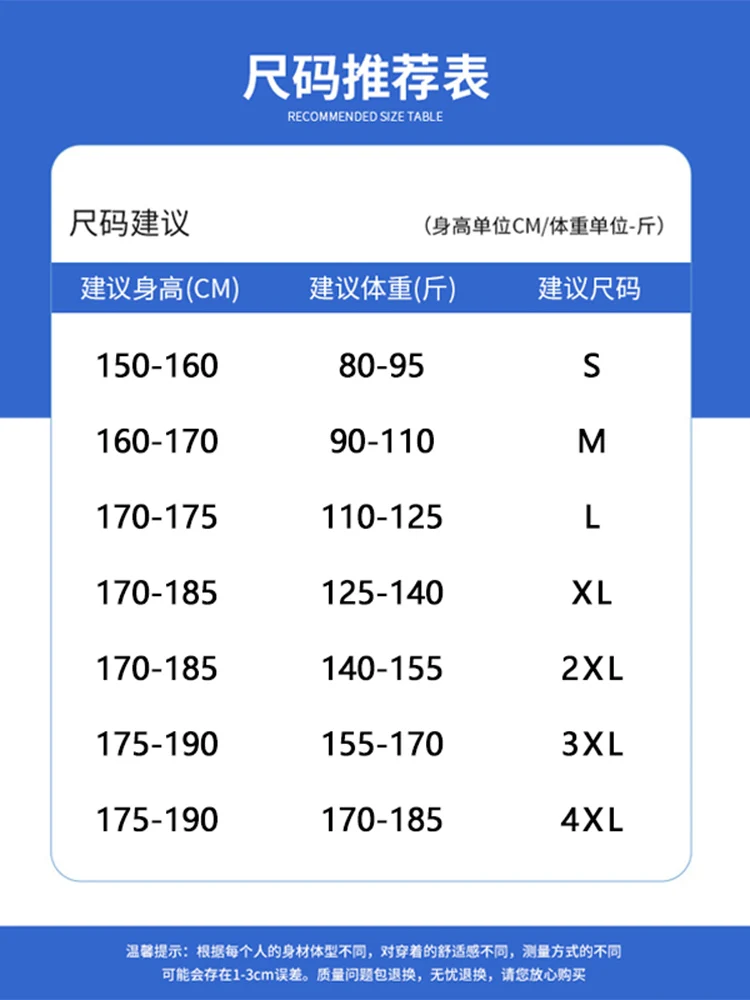 Senma up Cotton to down Jacket Cotton-padded Clothes Women 2024 New Winter Thick Warm Coat Loose Outerwear