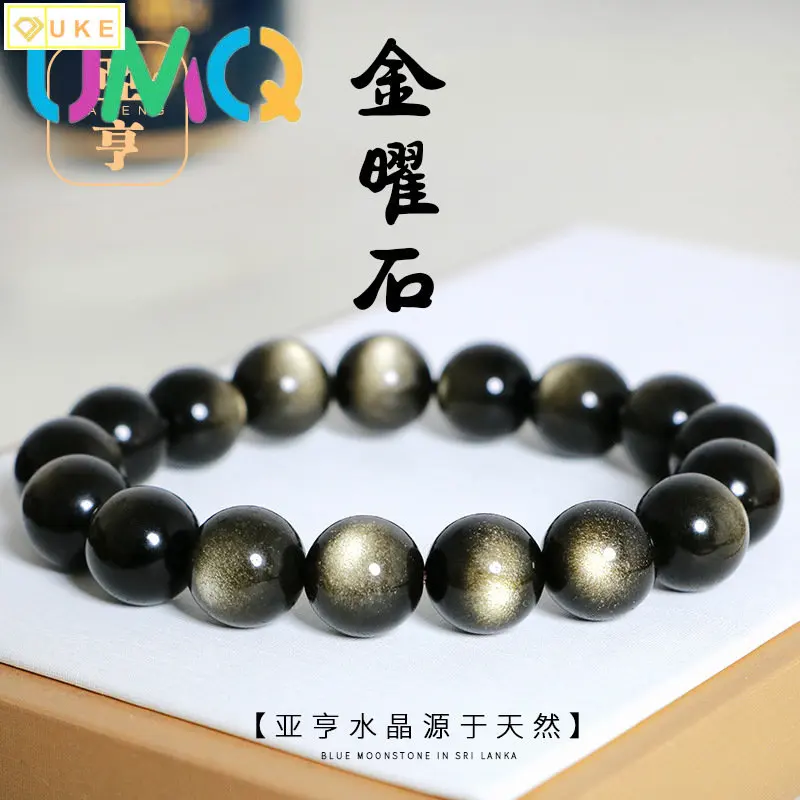 

Высококачественный обсидиановый мужской браслет с мексиканскими глазами 7a из натурального обсидиана любимый браслет для коллекционеров б...