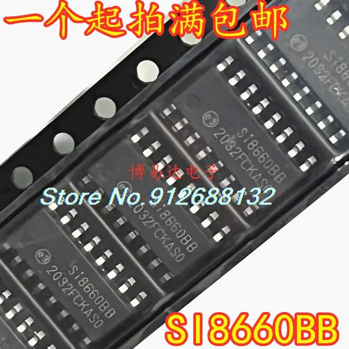 

SI8660BB-B-IS1R SI8660BB SOP16