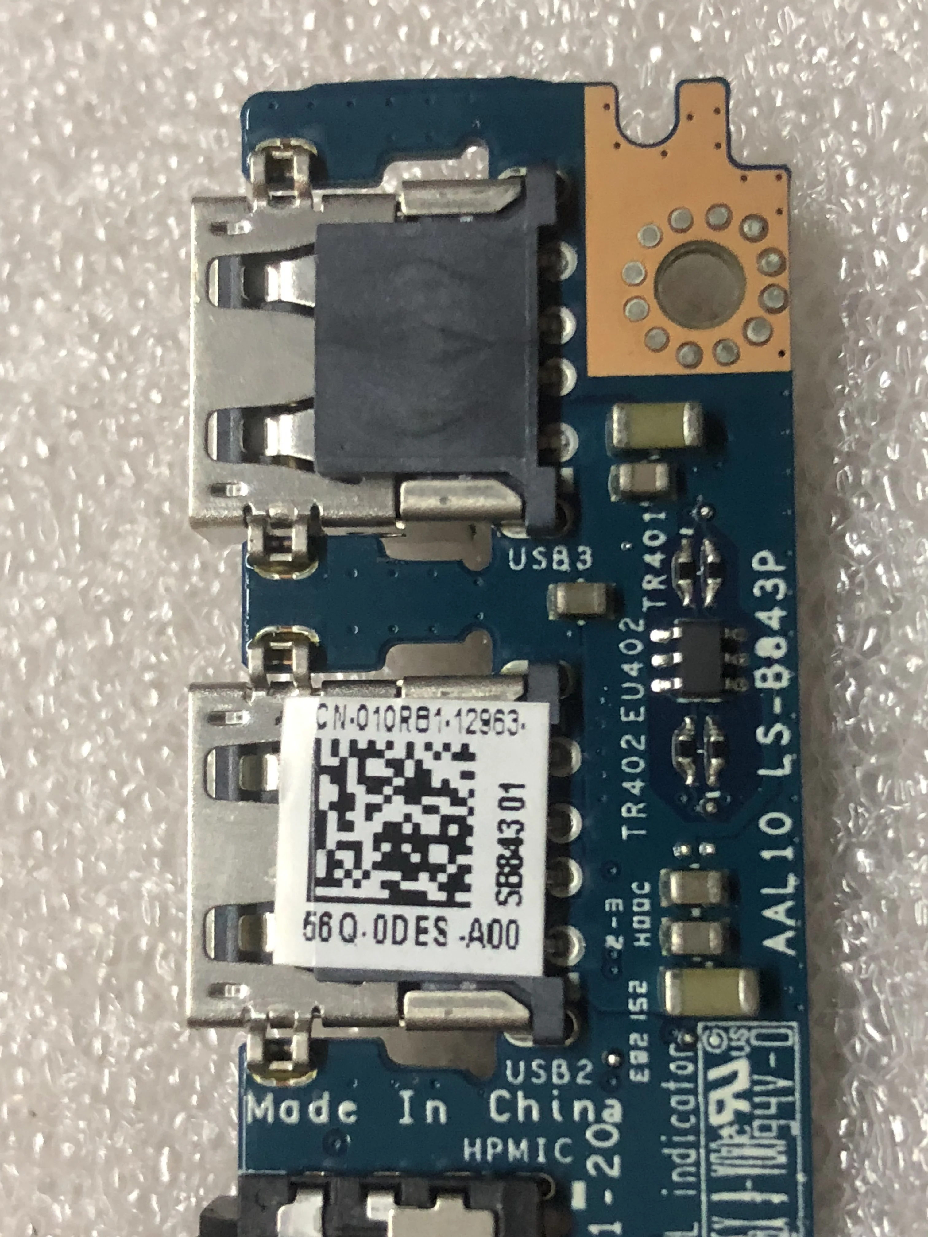 Используется для ноутбука с аудиосистемой USB версии 5555/5558/5758/.. Флэш-лампа