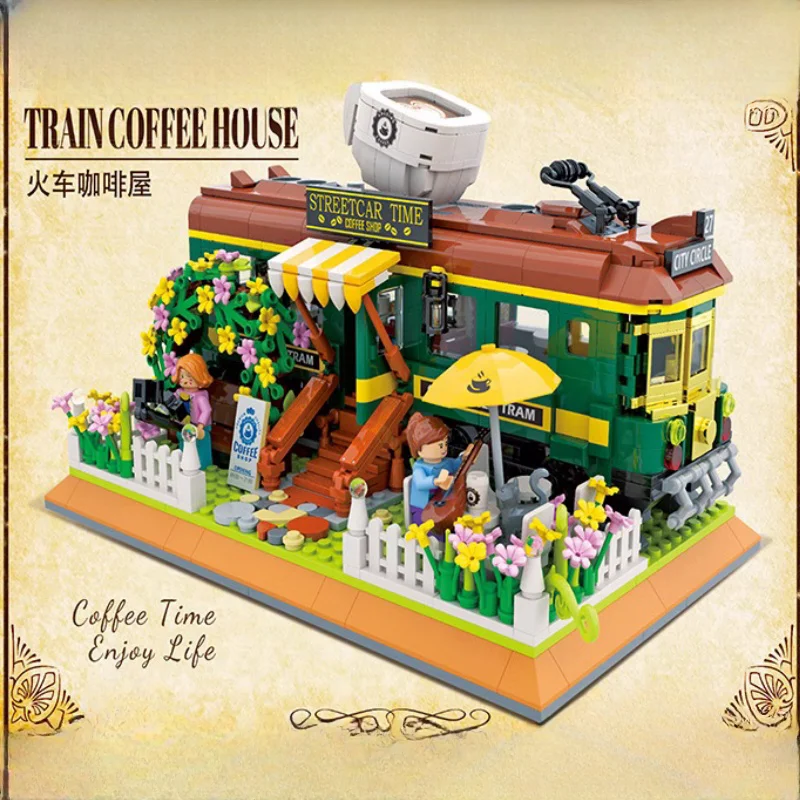 Поезд кофейня ретро-стиль строительные блоки уличная сцена детские собранные