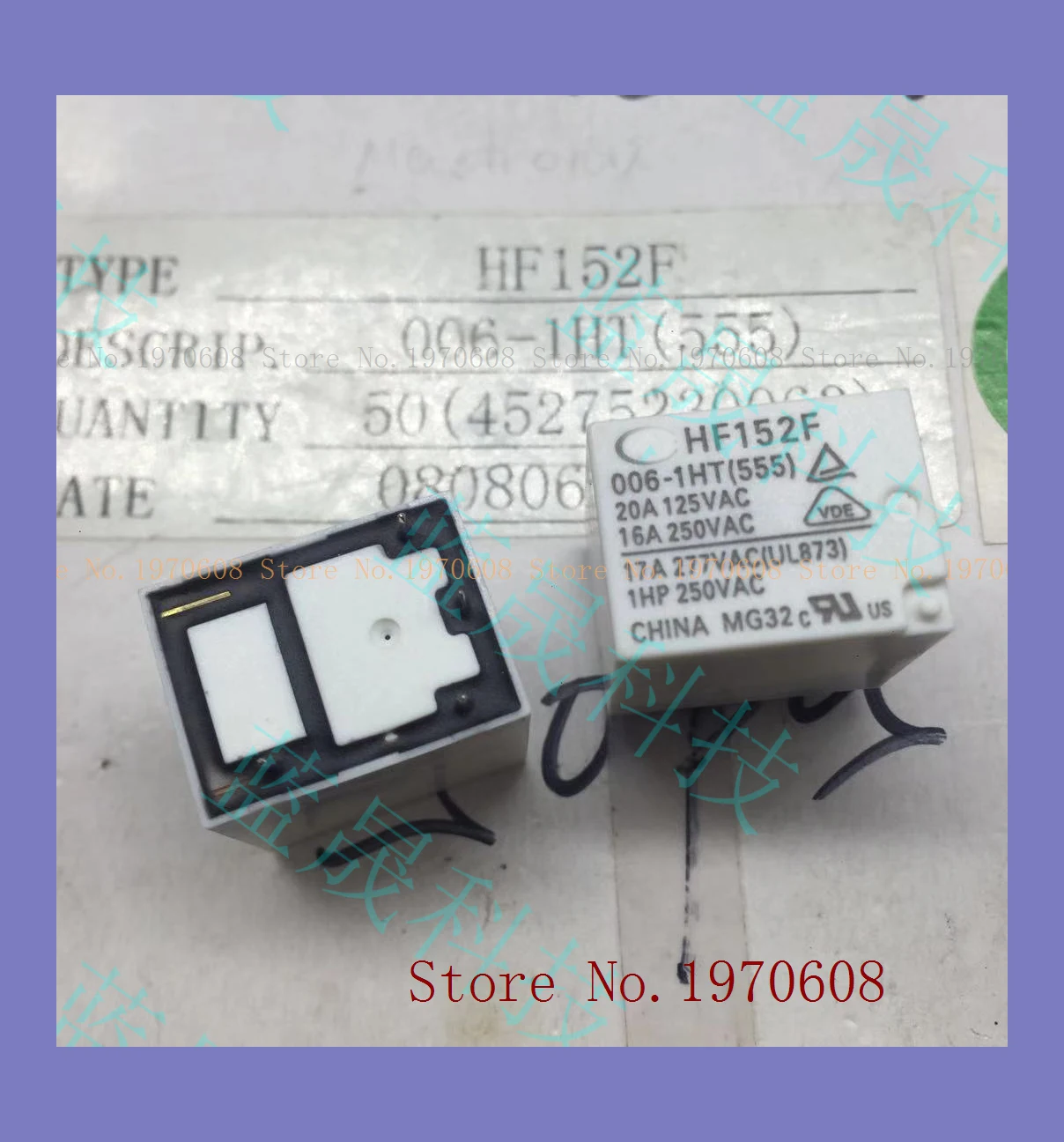 HF152F 006-1HT-555 | Отзывы и видеообзор -4000704545621