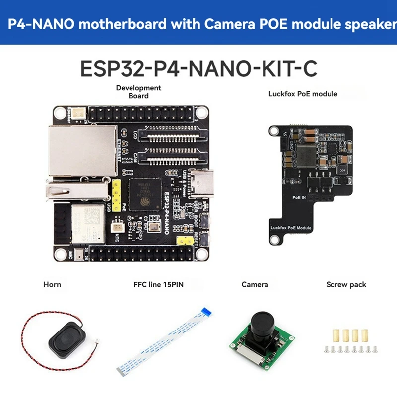 Плата разработки ESP32-P4-NANO + модуль POE камера комплект динамиков двухъядерный порт
